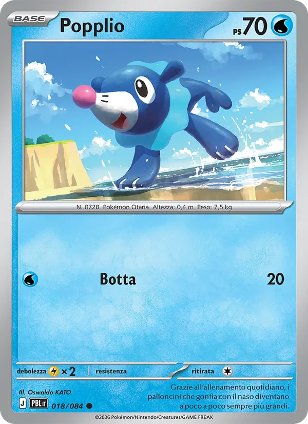 Popplio (Buio Pesto #018/84)