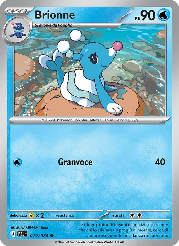 Brionne (Pitch Black #019/84)