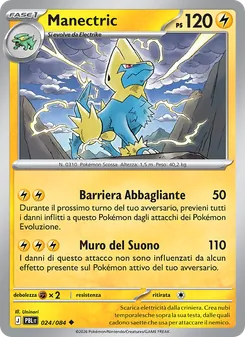 Manectric (Buio Pesto #024/84)