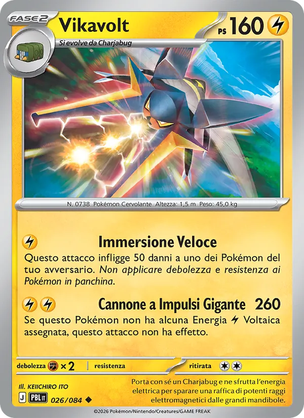 Vikavolt (Pitch Black #026/84)