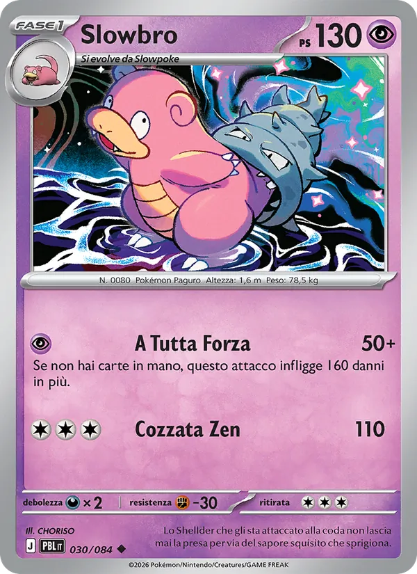 Slowbro (Buio Pesto #030/84)