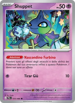Shuppet (Buio Pesto #033/84)