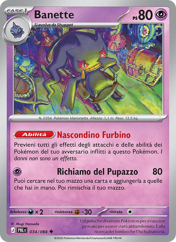 Banette (Buio Pesto #034/84)