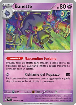 Banette (Buio Pesto #034/84)