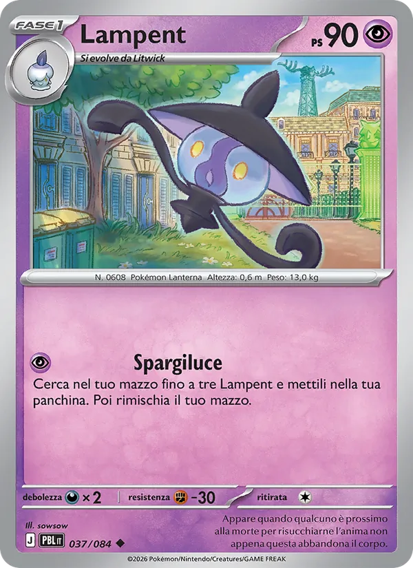 Lampent (Buio Pesto #037/84)