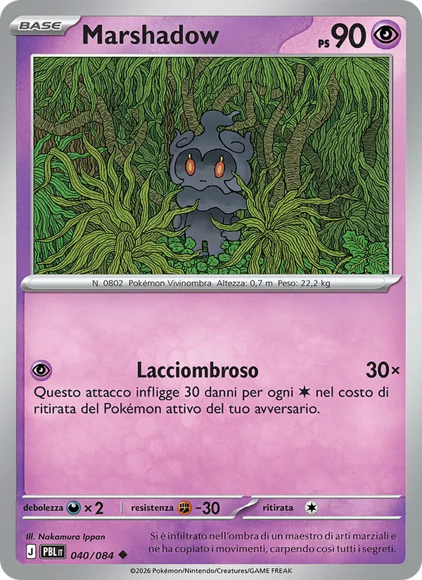 Marshadow (Pitch Black #040/84)