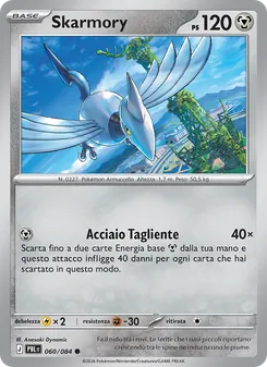 Skarmory (Buio Pesto #060/84)