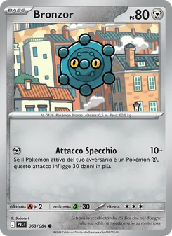 Bronzor (Buio Pesto #063/84)