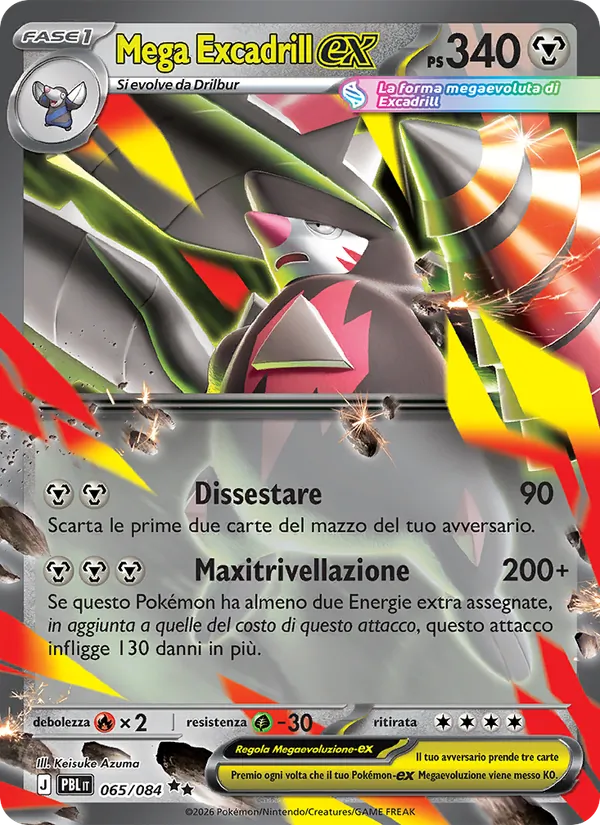 Mega Excadrill-ex (Buio Pesto #065/84)