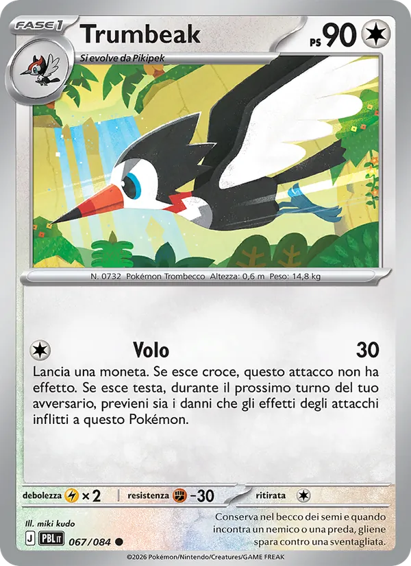 Trumbeak (Buio Pesto #067/84)