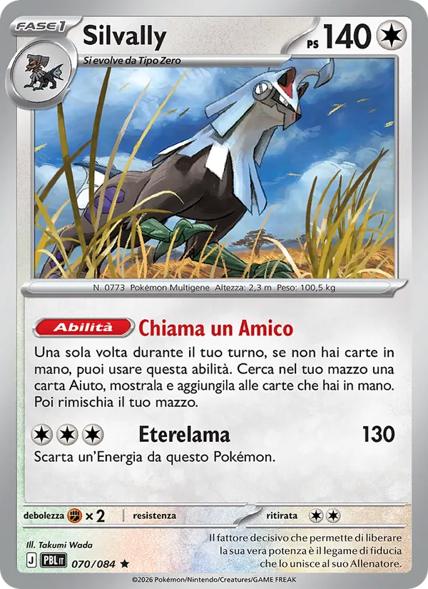 Silvally (Buio Pesto #070/84)