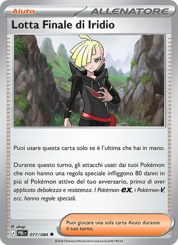 Lotta Finale di Iridio (Buio Pesto #077/84)