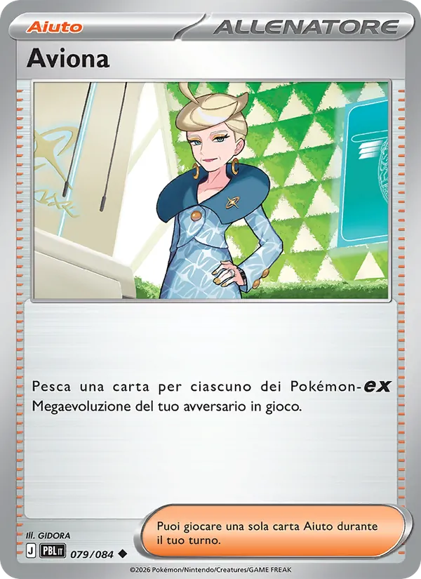 Aviona (Buio Pesto #079/84)