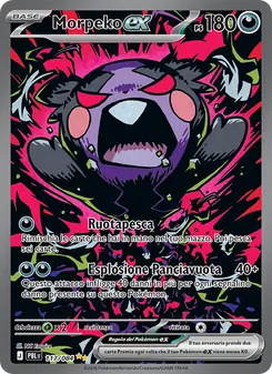 Morpeko-ex (Buio Pesto #117/84)