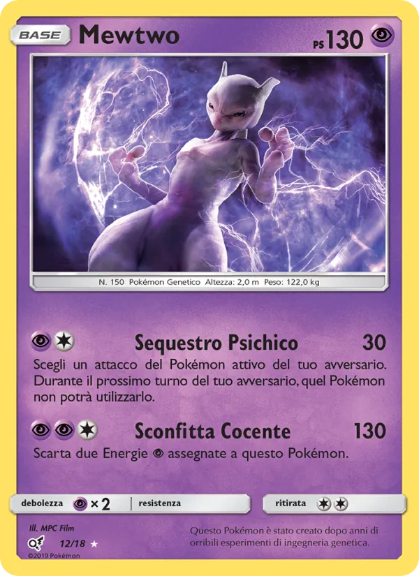 Mewtwo (Detective Pikachu #12/18)