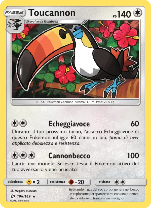 Toucannon (Sole e Luna #108/149)