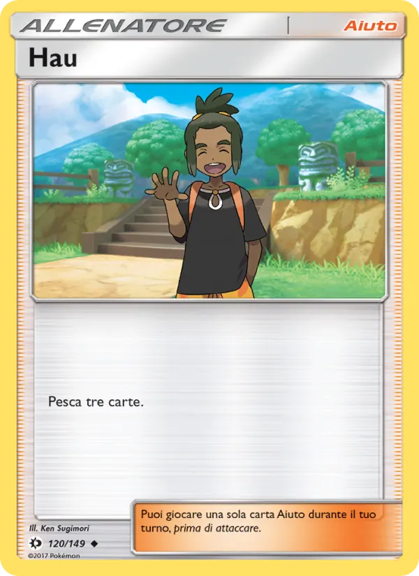 Hau (Sun & Moon #120/149)