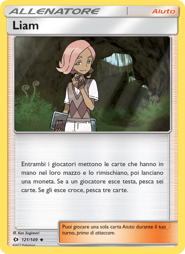 Liam (Sun & Moon #121/149)