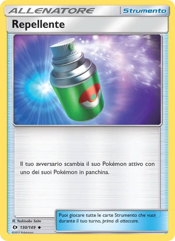 Repellente (Sole e Luna #130/149)