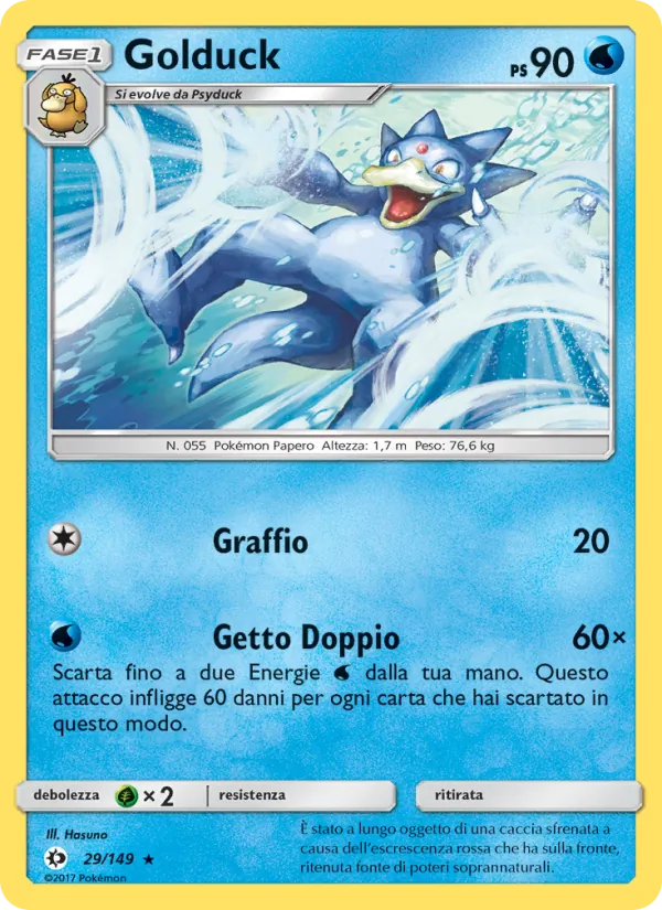 Golduck (Sole e Luna #29/149)