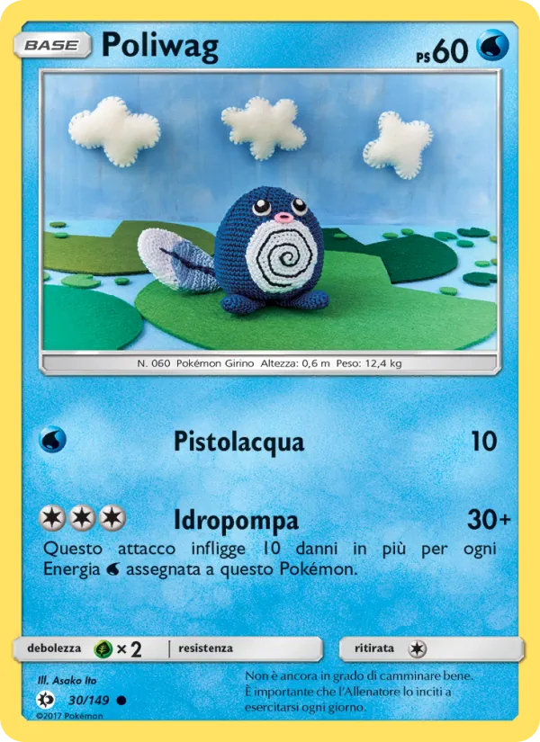 Poliwag (Sun & Moon #30/149)