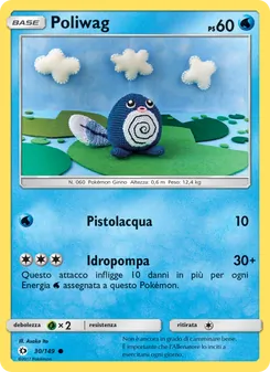 Poliwag (Sole e Luna #30/149)