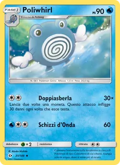 Poliwhirl (Sole e Luna #31/149)