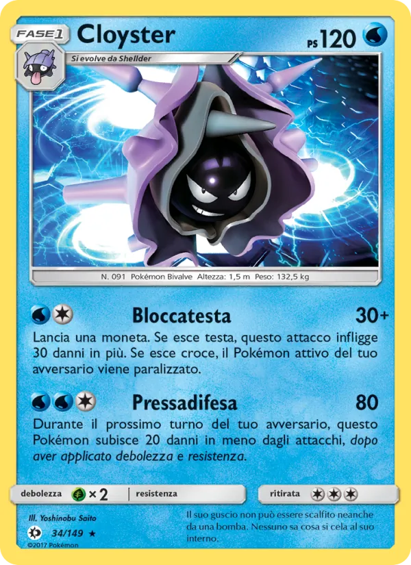 Cloyster (Sun & Moon #34/149)