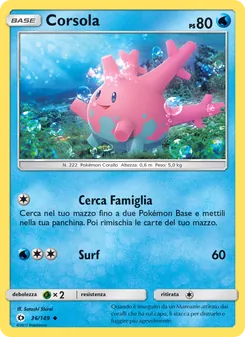 Corsola (Sole e Luna #36/149)