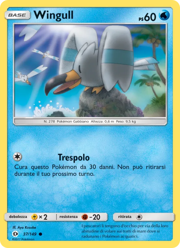 Wingull (Sun & Moon #37/149)