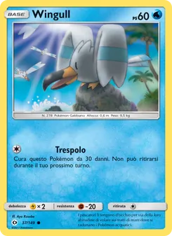 Wingull (Sole e Luna #37/149)