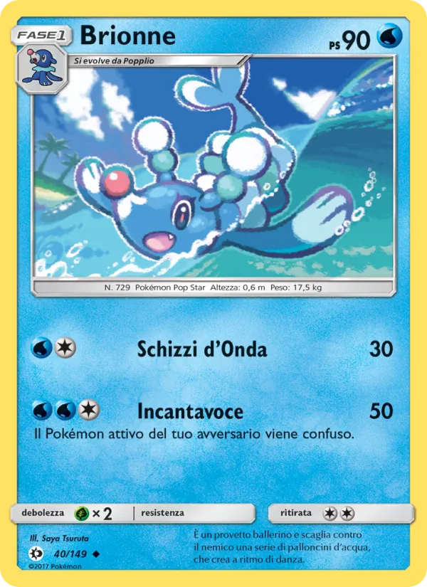 Brionne (Sole e Luna #40/149)