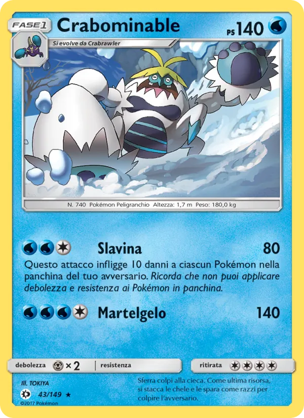 Crabominable (Sole e Luna #43/149)
