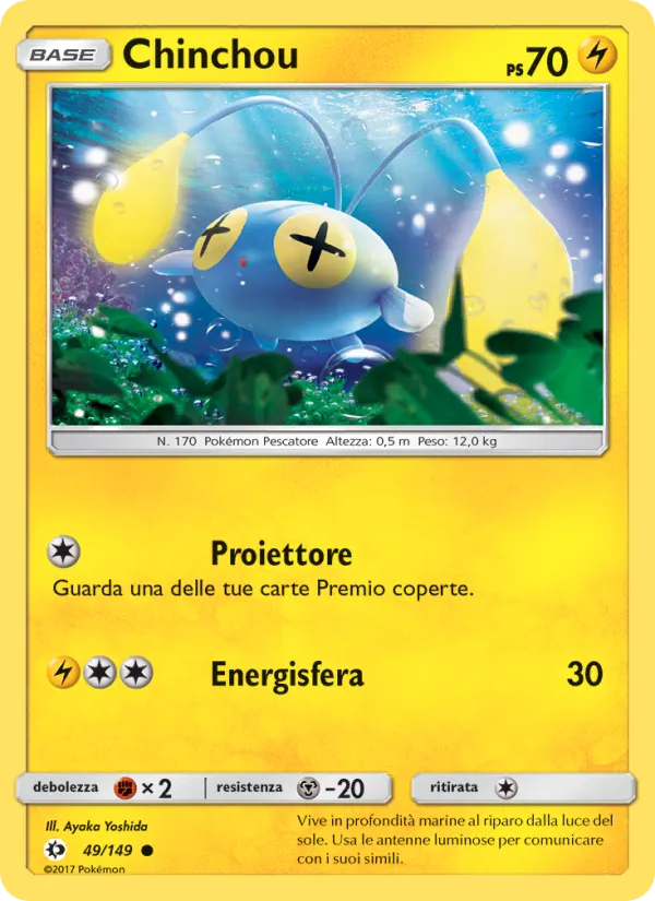 Chinchou (Sole e Luna #49/149)