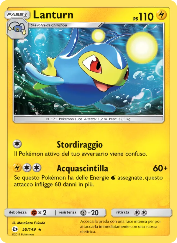 Lanturn (Sun & Moon #50/149)