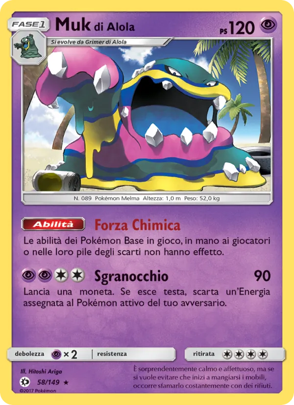 Muk di Alola (Sun & Moon #58/149)