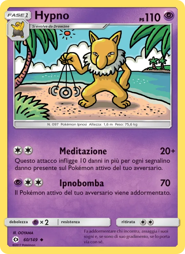 Hypno (Sole e Luna #60/149)