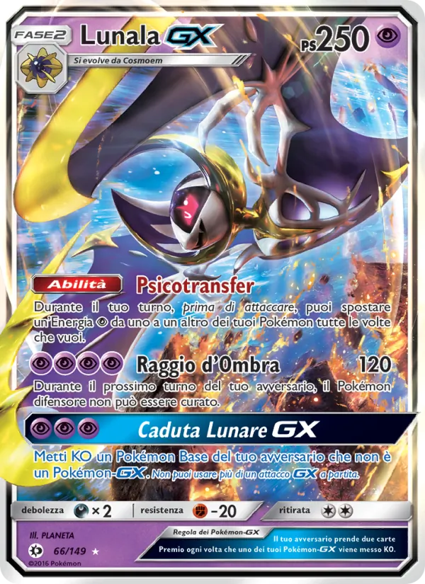 Lunala GX (Sole e Luna #66/149)