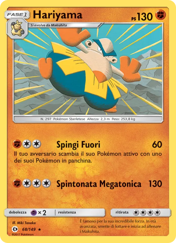 Hariyama (Sun & Moon #68/149)