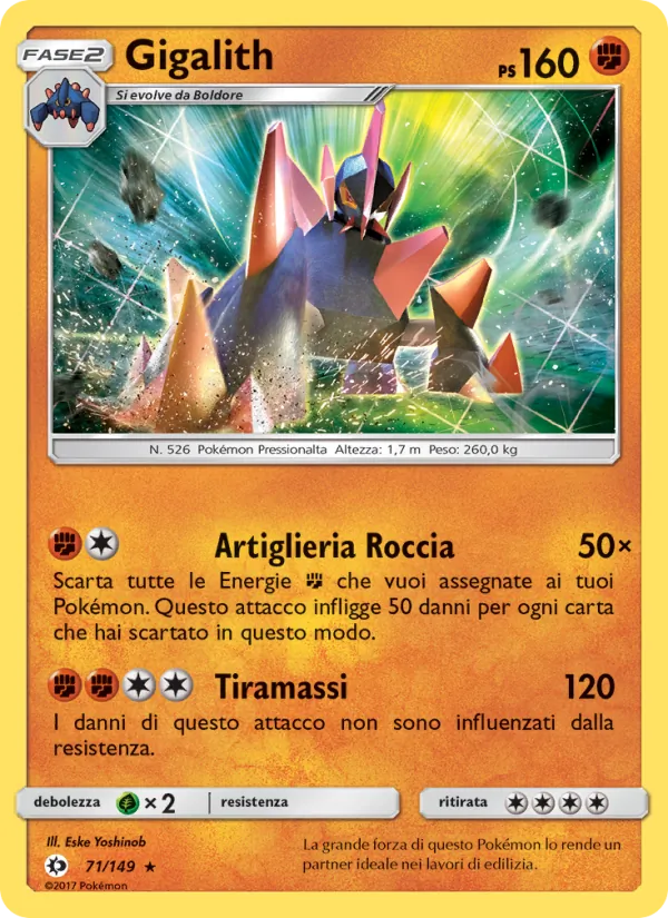 Gigalith (Sun & Moon #71/149)