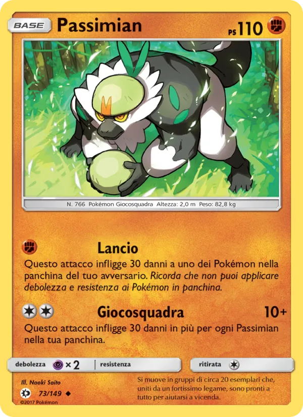 Passimian (Sun & Moon #73/149)