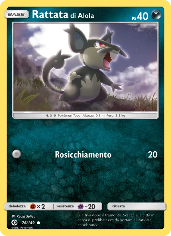 Rattata di Alola (Sun & Moon #76/149)