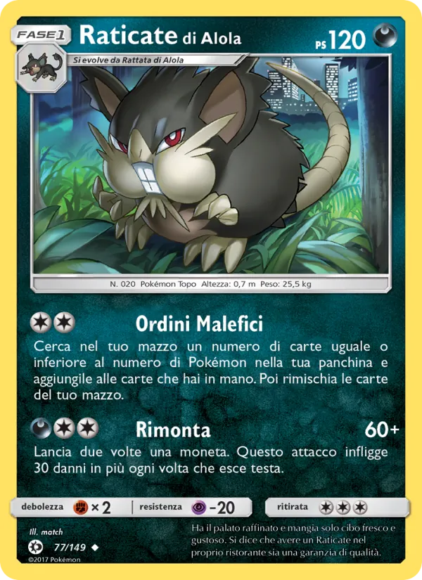 Raticate di Alola (Sole e Luna #77/149)