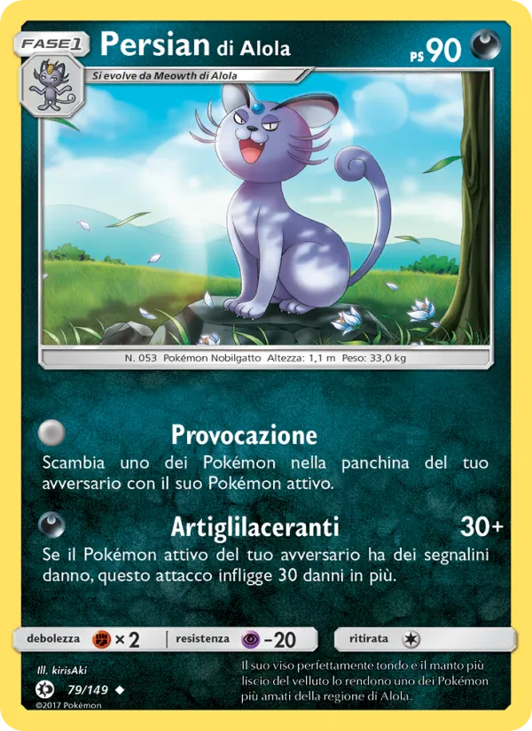 Persian di Alola (Sun & Moon #79/149)