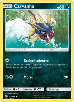 Carvanha (Sole e Luna #81/149)