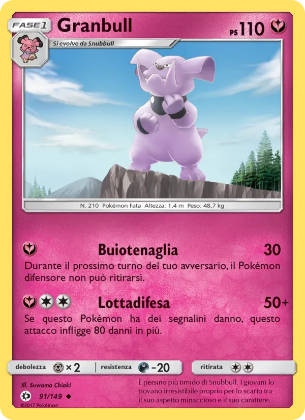 Granbull (Sun & Moon #91/149)