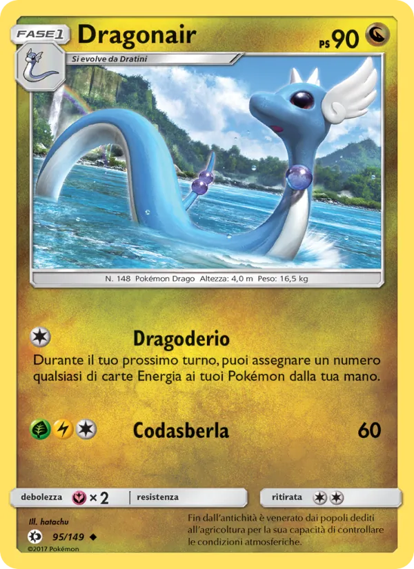 Dragonair (Sole e Luna #95/149)