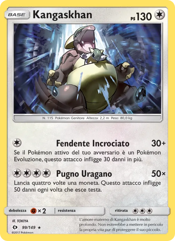 Kangaskhan (Sun & Moon #99/149)
