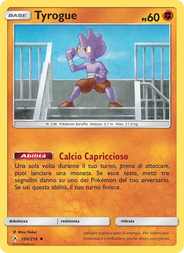 Tyrogue (Legami Inossidabili #100/214)