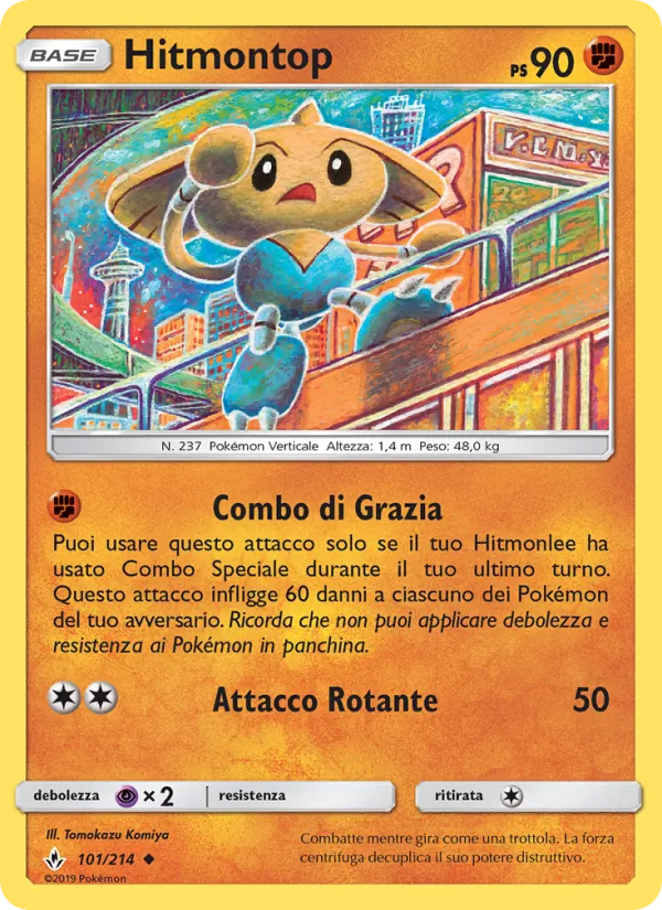 Hitmontop (Unbroken Bonds #101/214)